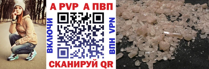 A PVP СК КРИС  Остров 