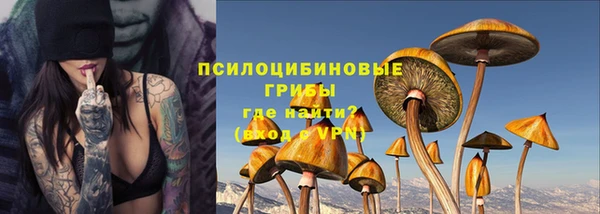 MDMA Premium VHQ Костерёво