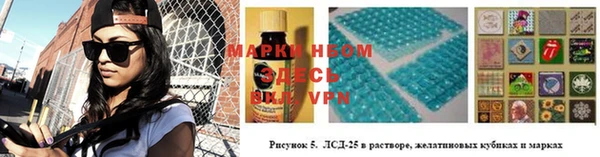 ALPHA PVP Козельск
