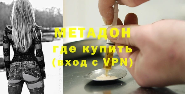 mdpv Дмитриев