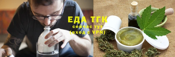 ALPHA PVP Козельск