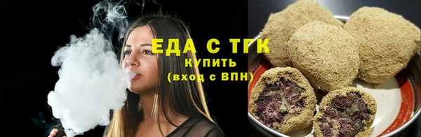 ALPHA PVP Козельск