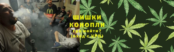 метадон Кодинск