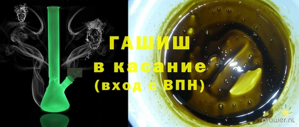 метадон Кодинск