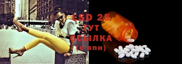 кристаллы Верхний Тагил