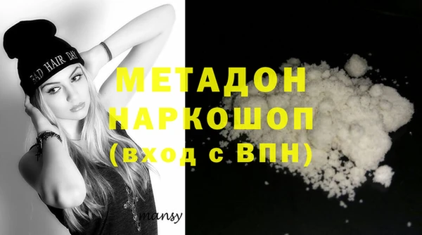 дмт Козловка