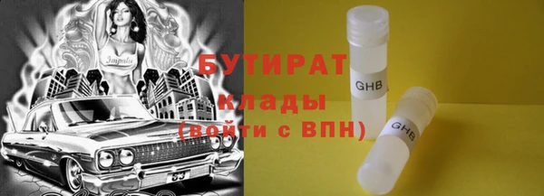 дмт Козловка