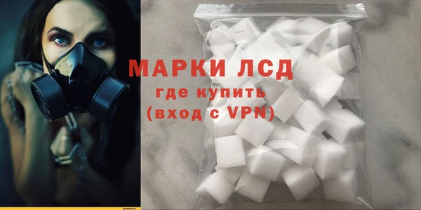 метадон Кодинск