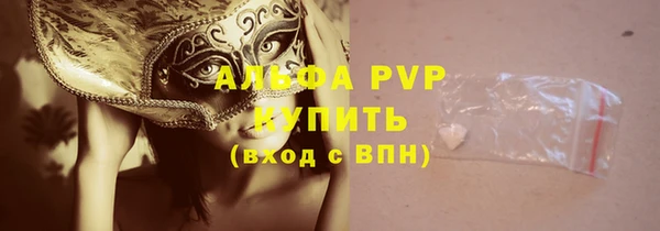 дмт Козловка