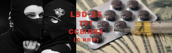 метадон Кодинск