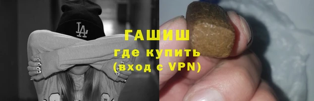 ALPHA PVP Козельск