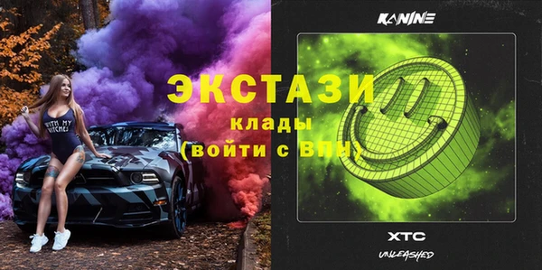ALPHA PVP Козельск
