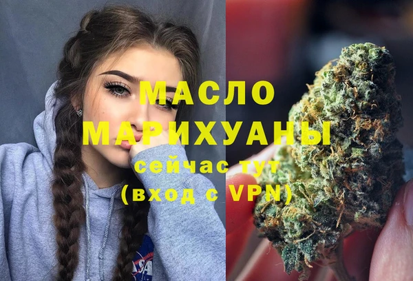 метадон Кодинск