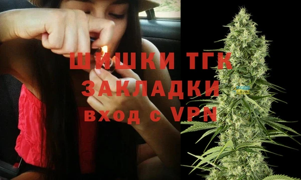 мескалин Коряжма