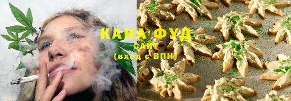 метадон Кодинск