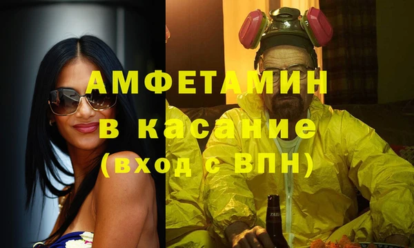 дмт Козловка