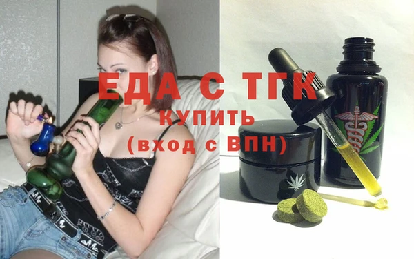 ALPHA PVP Козельск
