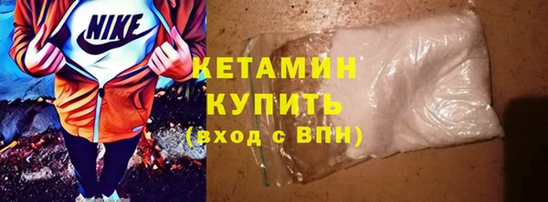 дмт Козловка