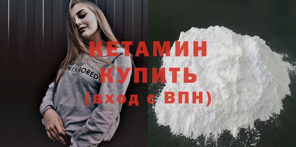 метадон Кодинск
