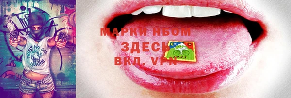 ALPHA PVP Козельск