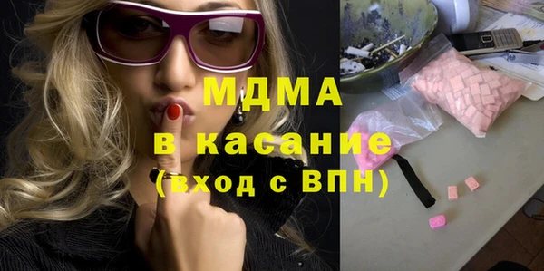 дмт Козловка