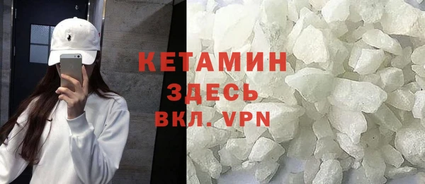 дмт Козловка