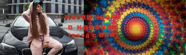 дмт Козловка