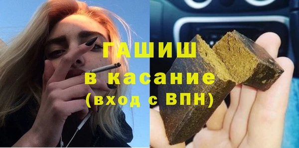 ALPHA PVP Козельск