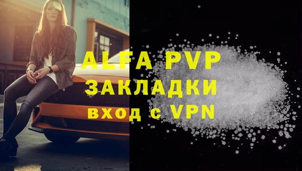 дмт Козловка