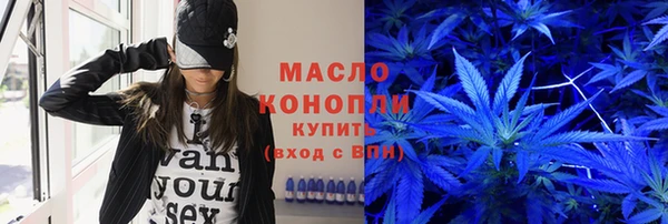 дмт Козловка