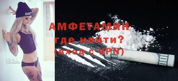ALPHA PVP Козельск