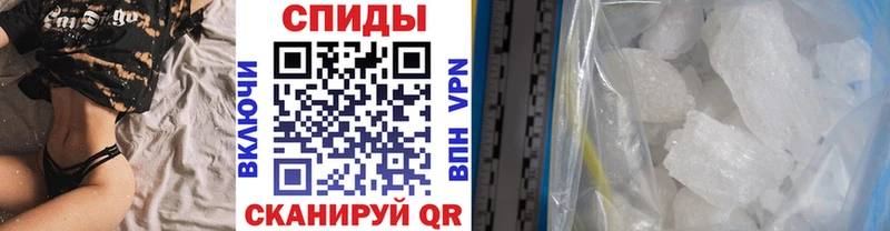 цена   shop телеграм  Метамфетамин винт  Остров 