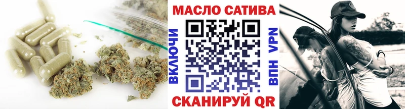 ТГК вейп с тгк  Остров 